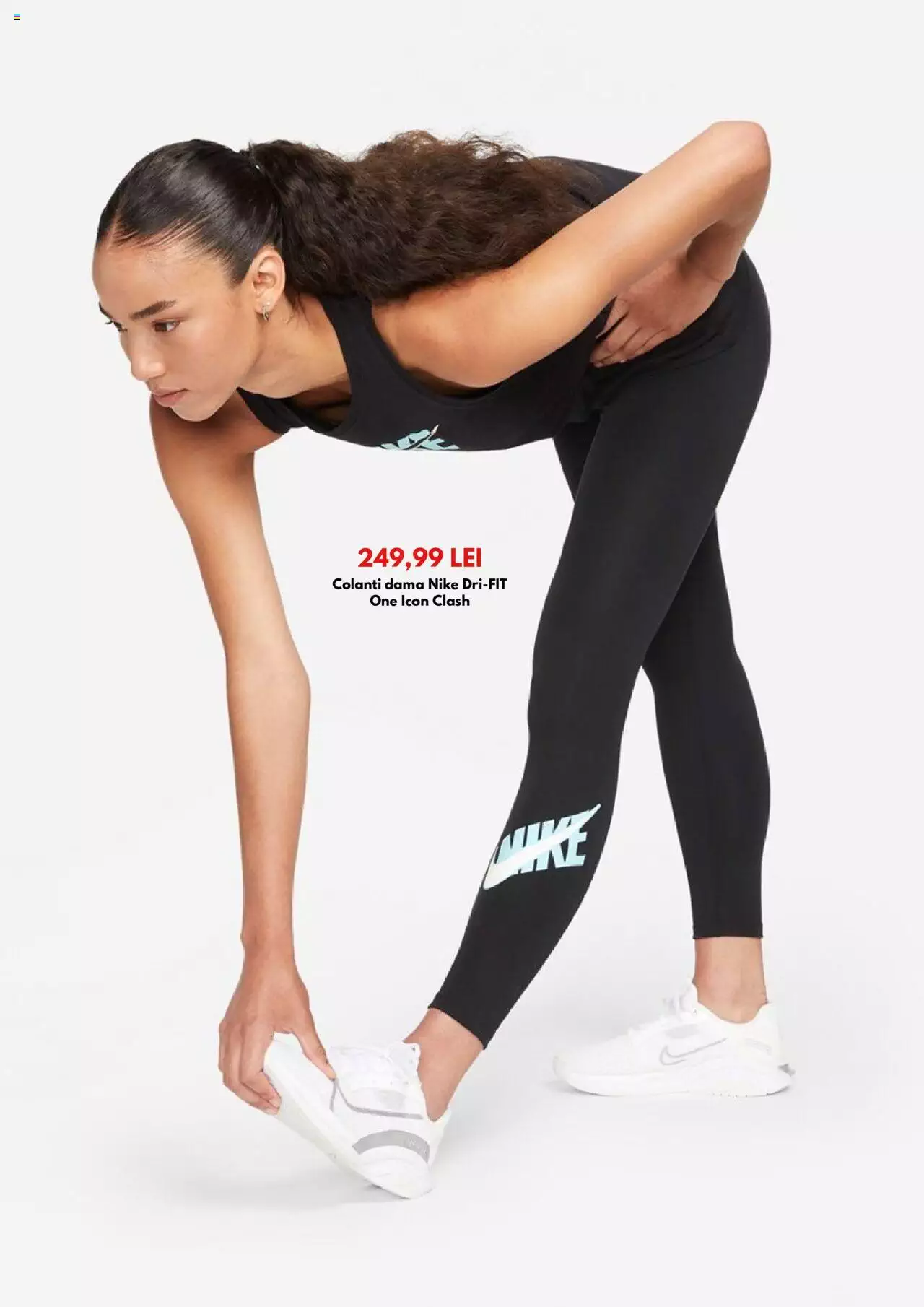 Catalog Intersport 1 - 31 Octombrie 2023 | Pagina 5