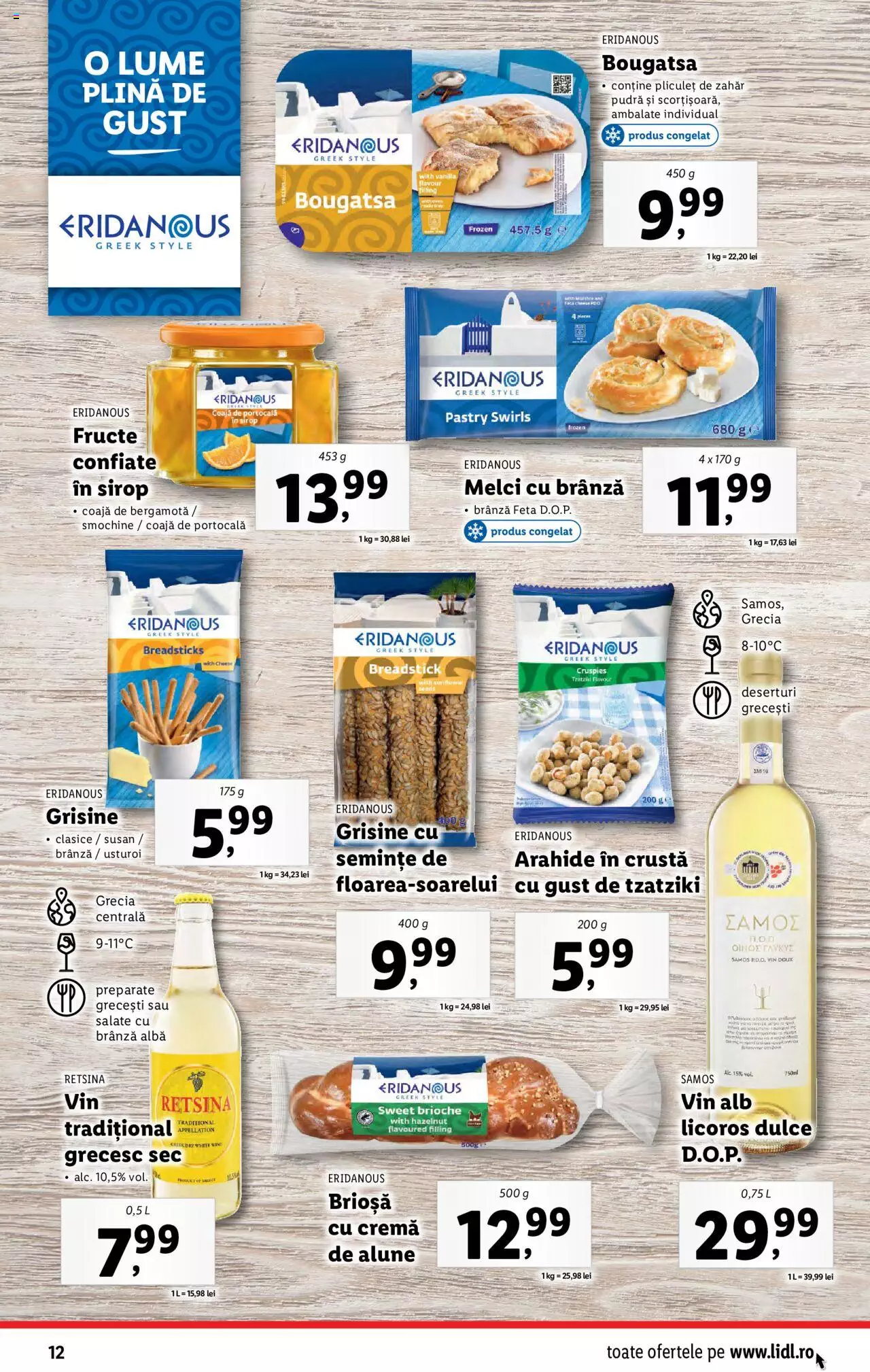 Catalog LIDL 30 Octombrie - 5 Noiembrie 2023 | Pagina 12