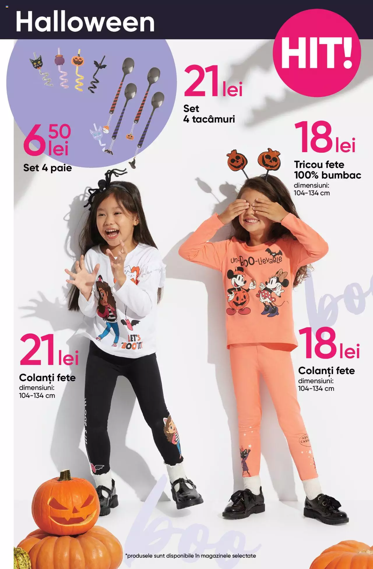 Catalog Pepco 20 Octombrie - 1 Noiembrie 2023 | Pagina 9