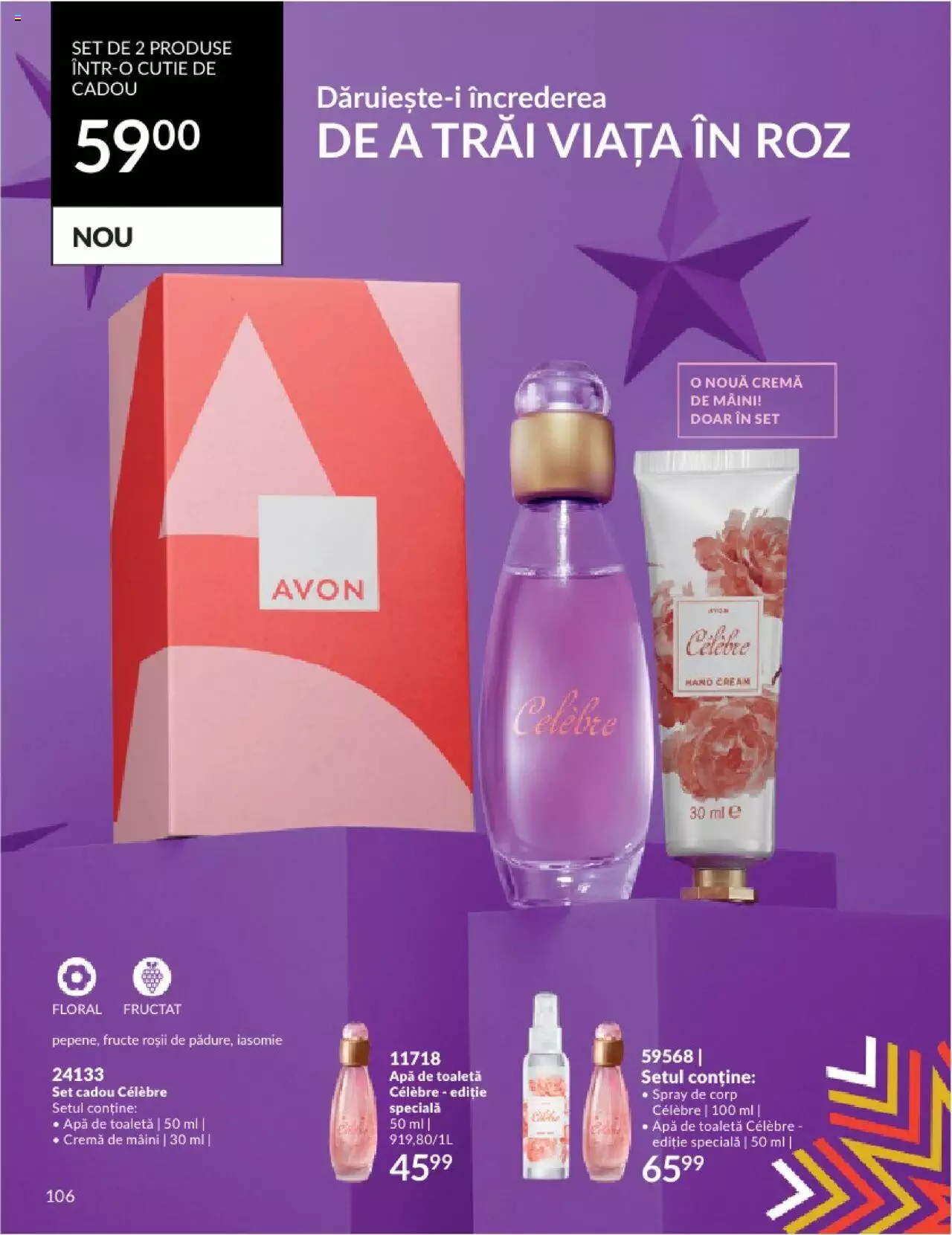 Catalog Avon 1 - 30 Noiembrie 2023 | Pagina 110