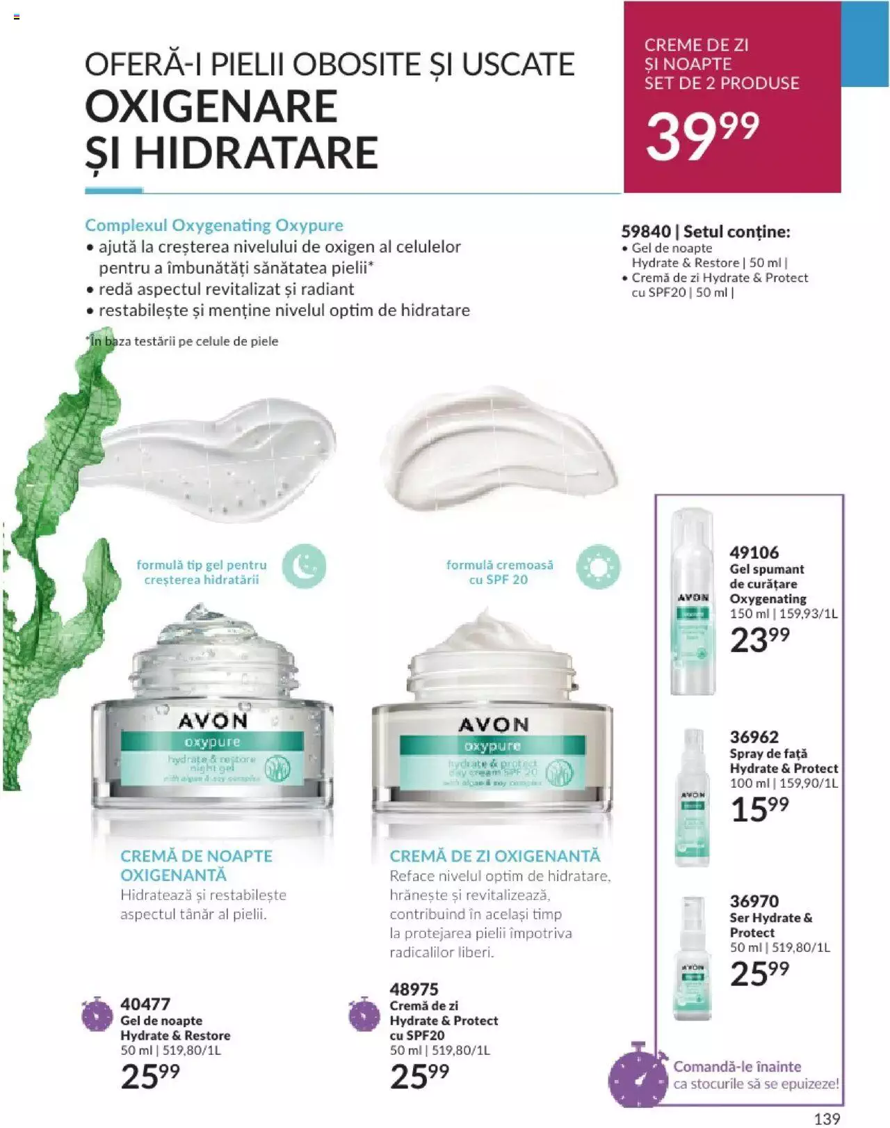 Catalog Avon 1 - 30 Noiembrie 2023 | Pagina 143