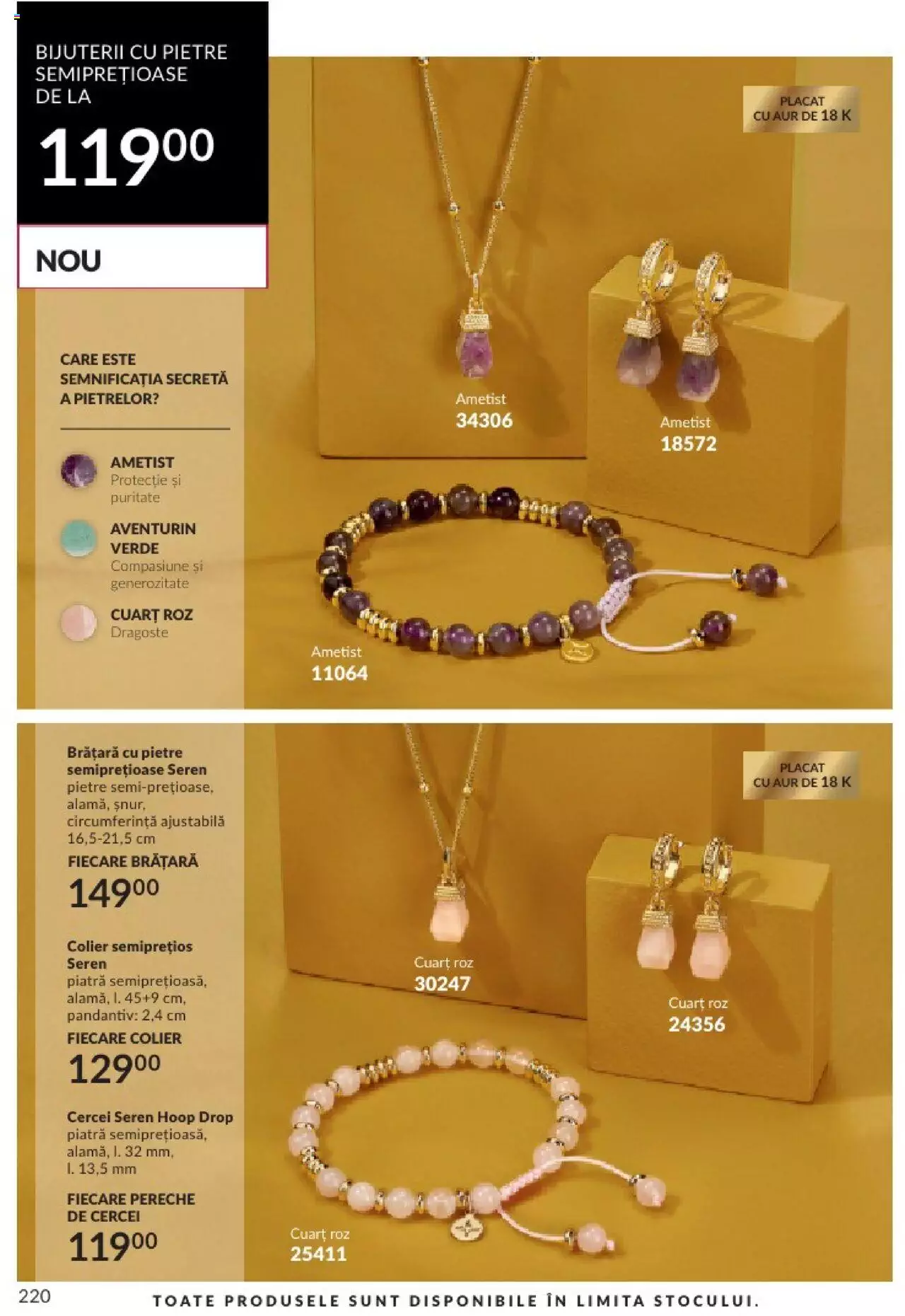 Catalog Avon 1 - 30 Noiembrie 2023 | Pagina 224