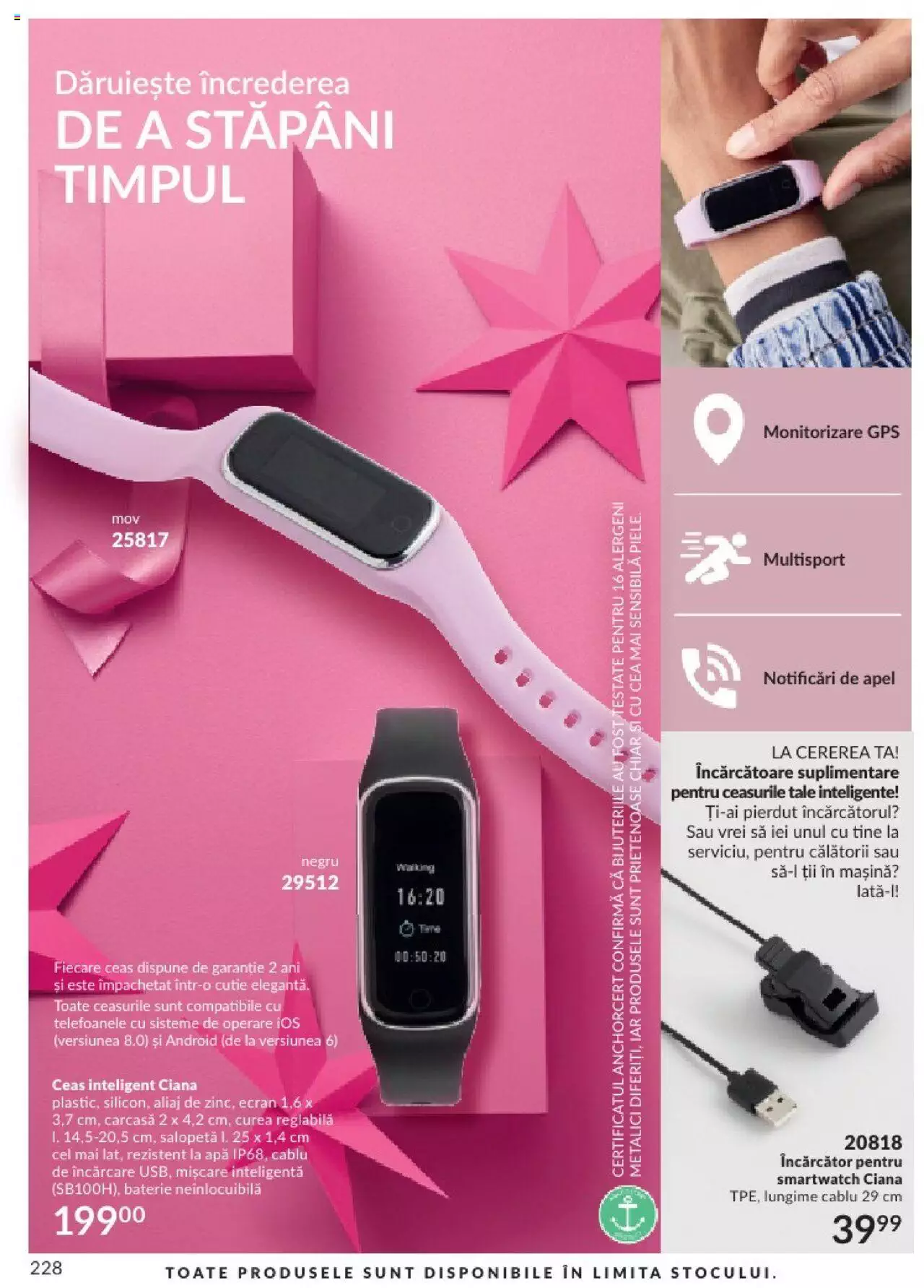 Catalog Avon 1 - 30 Noiembrie 2023 | Pagina 232