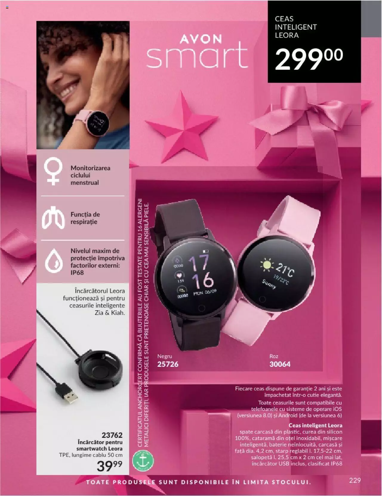 Catalog Avon 1 - 30 Noiembrie 2023 | Pagina 233