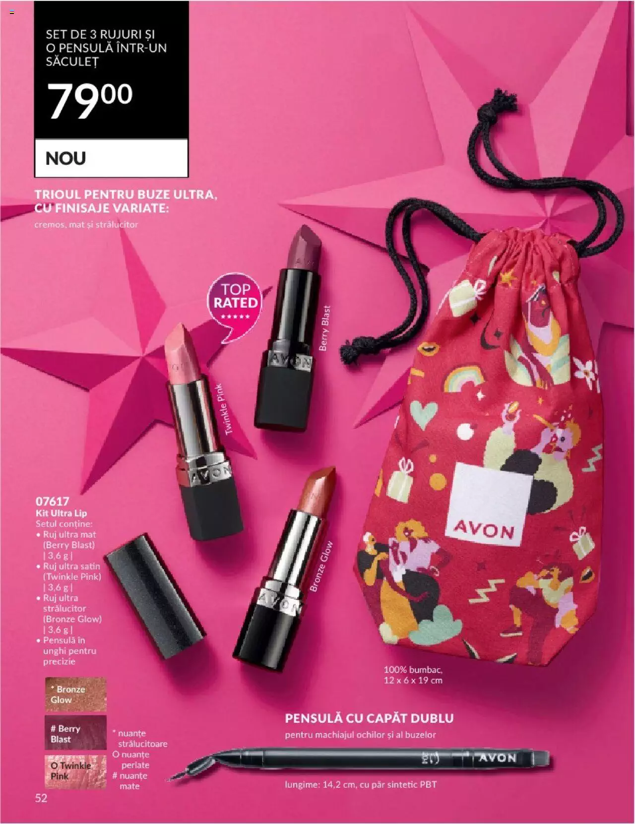 Catalog Avon 1 - 30 Noiembrie 2023 | Pagina 56