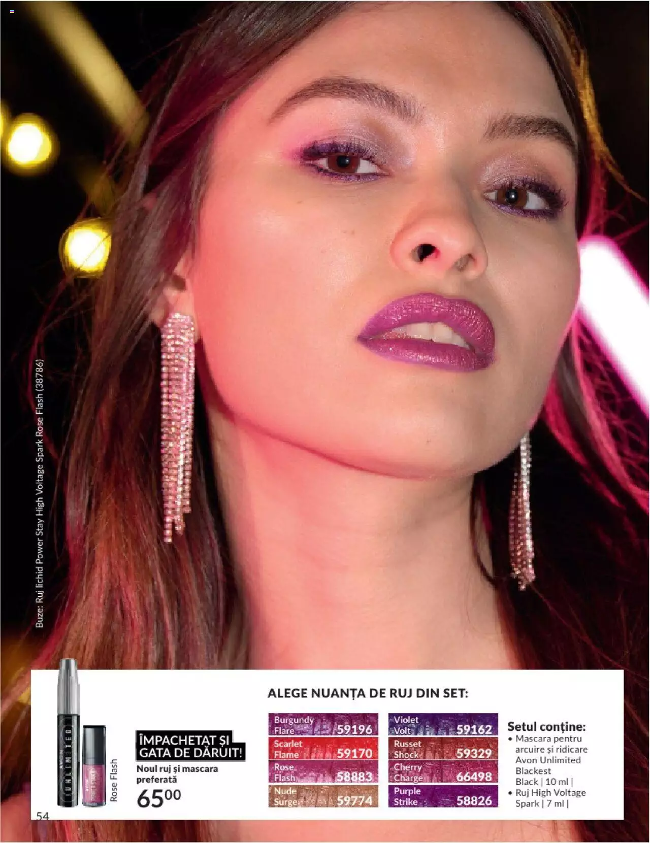 Catalog Avon 1 - 30 Noiembrie 2023 | Pagina 58