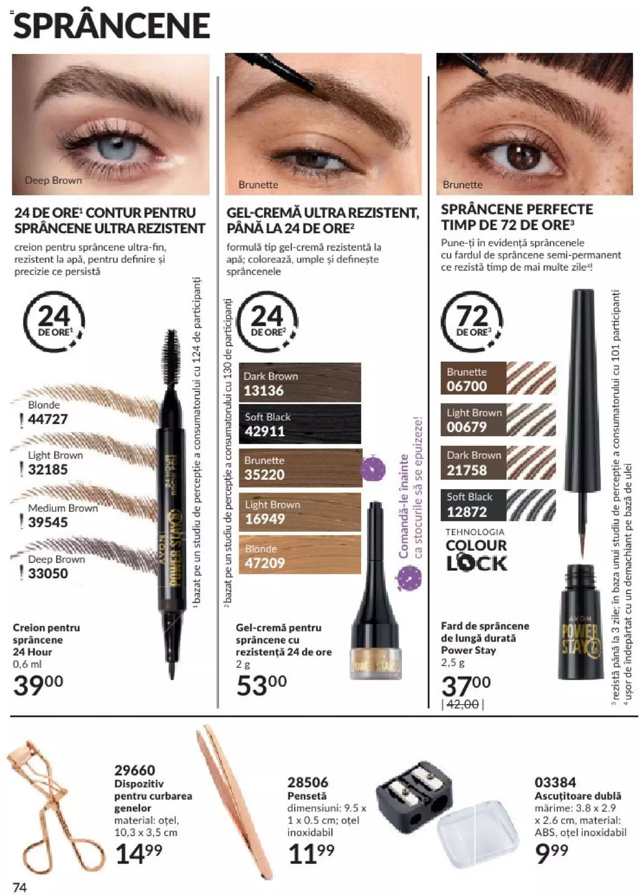 Catalog Avon 1 - 30 Noiembrie 2023 | Pagina 78