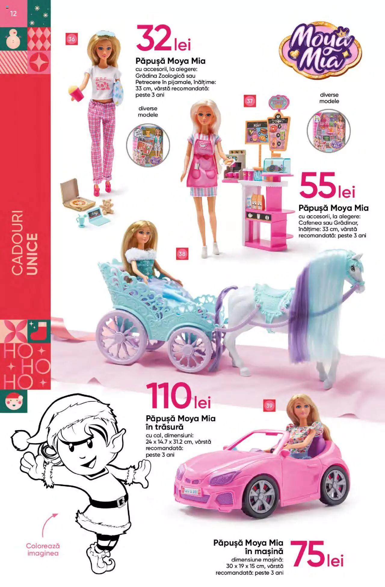 Catalog Pepco 2 Noiembrie - 24 Decembrie 2023 | Pagina 12