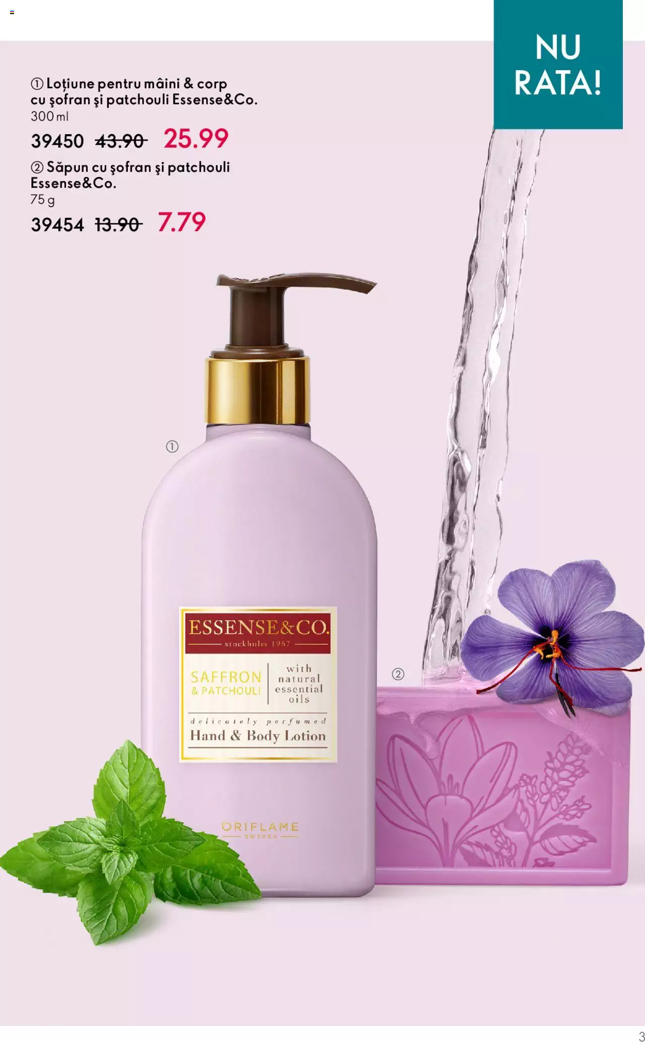 Catalog Oriflame 31 Octombrie - 14 Noiembrie 2023 | Pagina 3