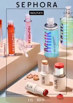 Catalog Sephora