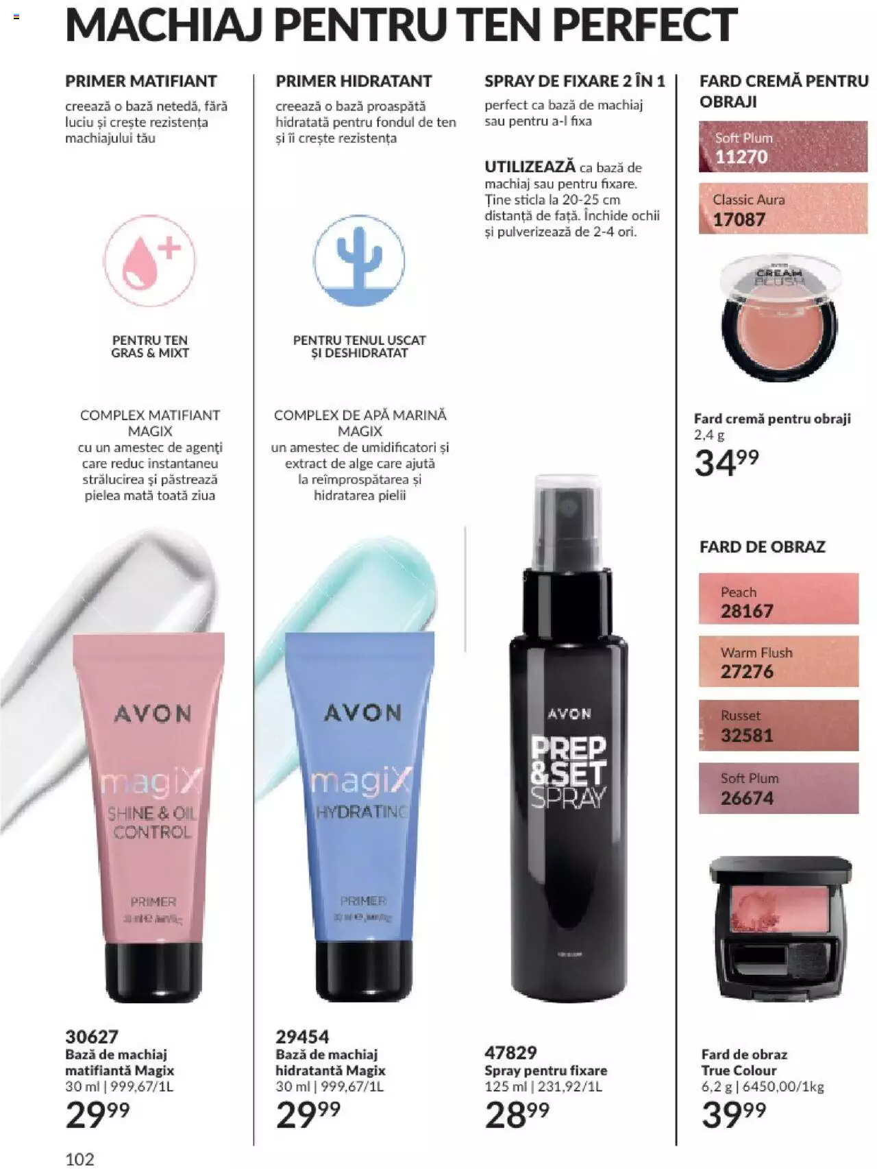 Catalog Avon 1 - 31 Decembrie 2023 | Pagina 106