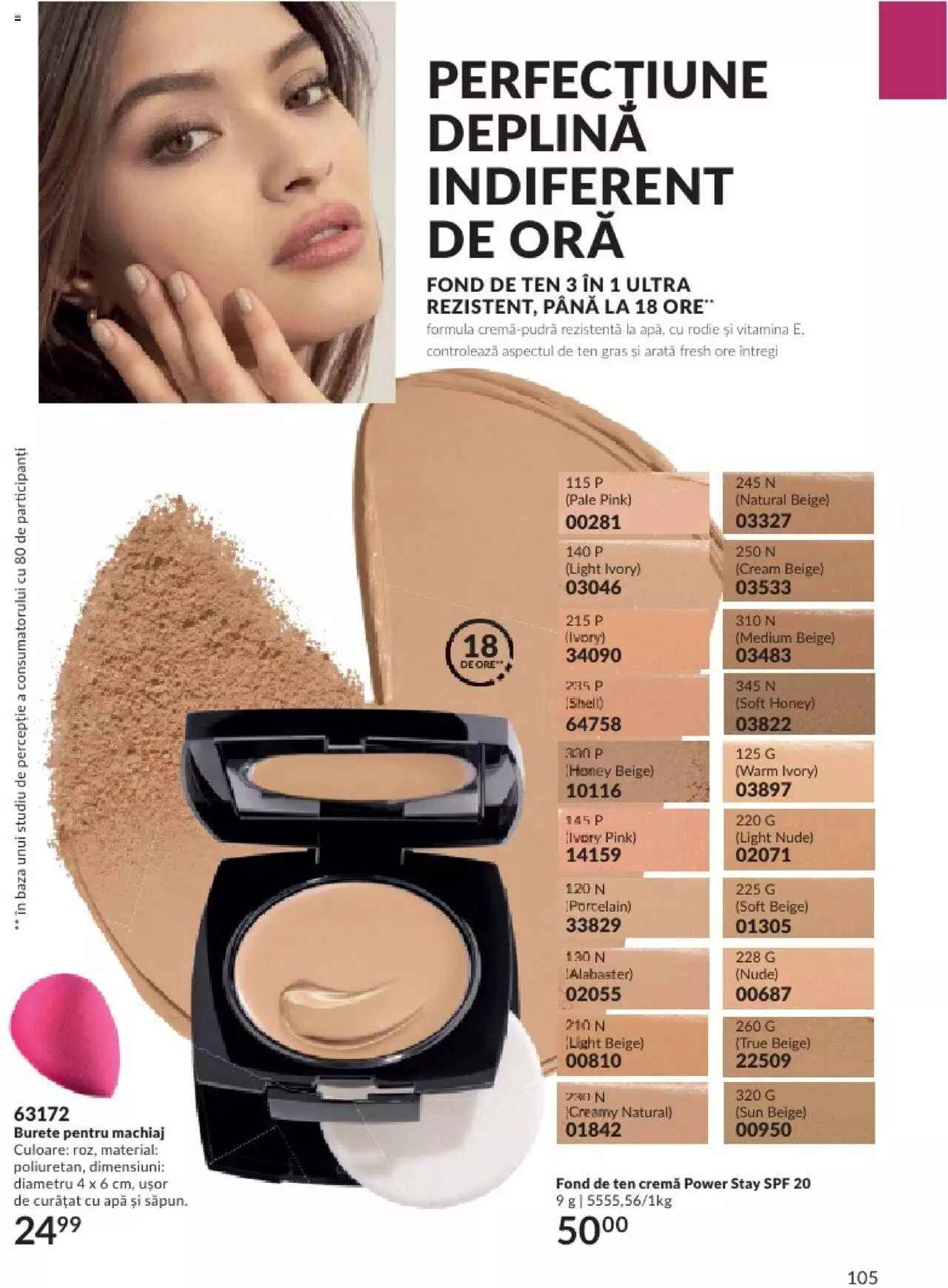 Catalog Avon 1 - 31 Decembrie 2023 | Pagina 109