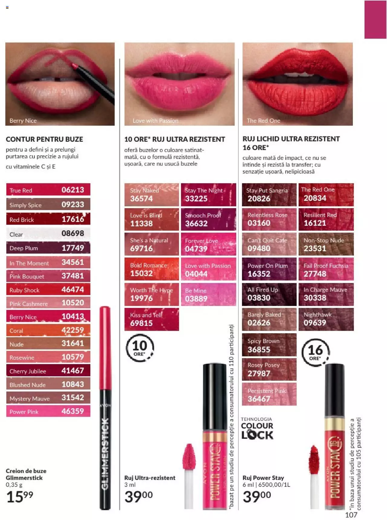 Catalog Avon 1 - 31 Decembrie 2023 | Pagina 111