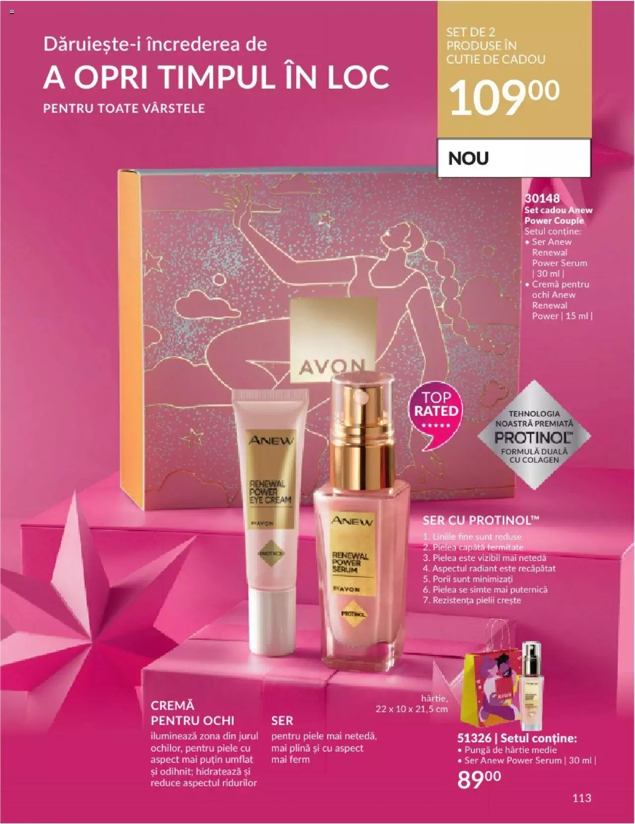 Catalog Avon 1 - 31 Decembrie 2023 | Pagina 117