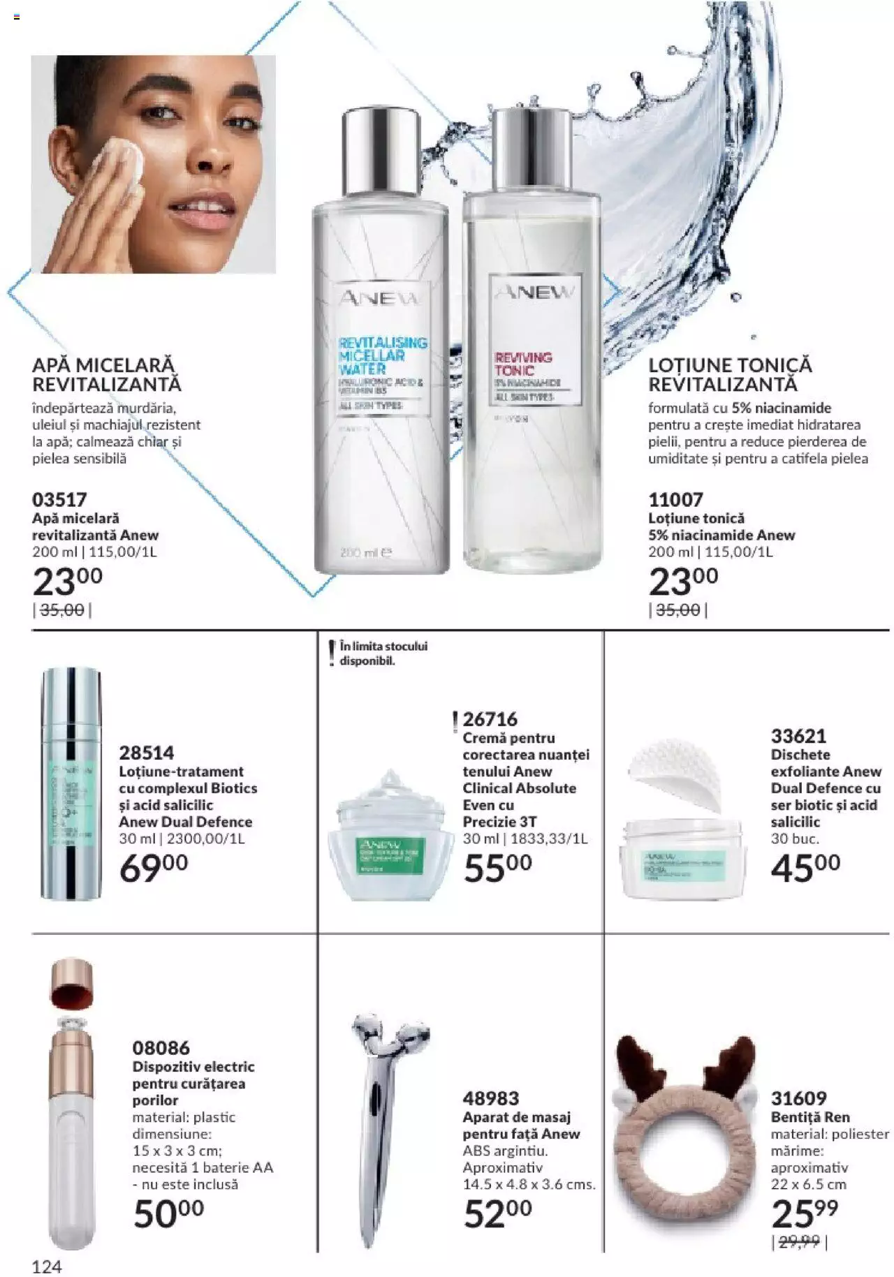 Catalog Avon 1 - 31 Decembrie 2023 | Pagina 128
