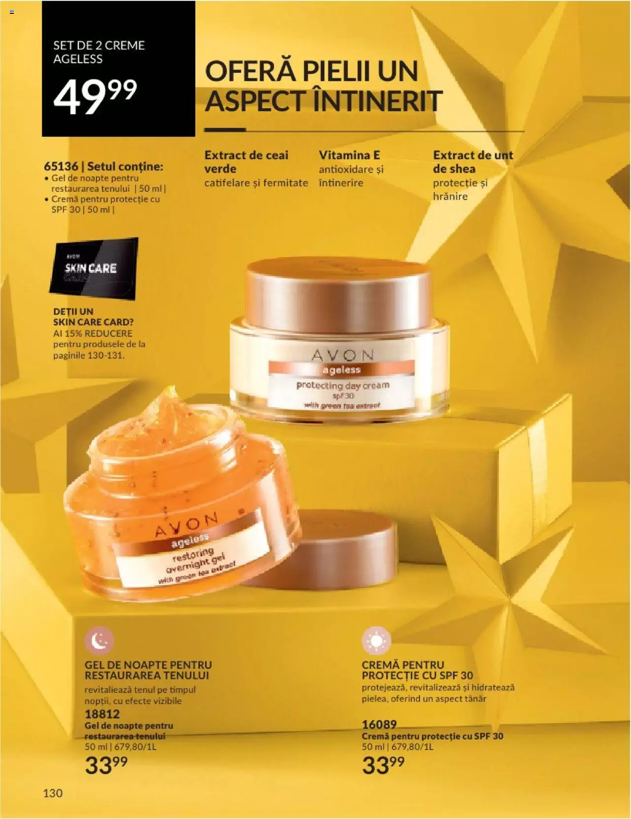 Catalog Avon 1 - 31 Decembrie 2023 | Pagina 134