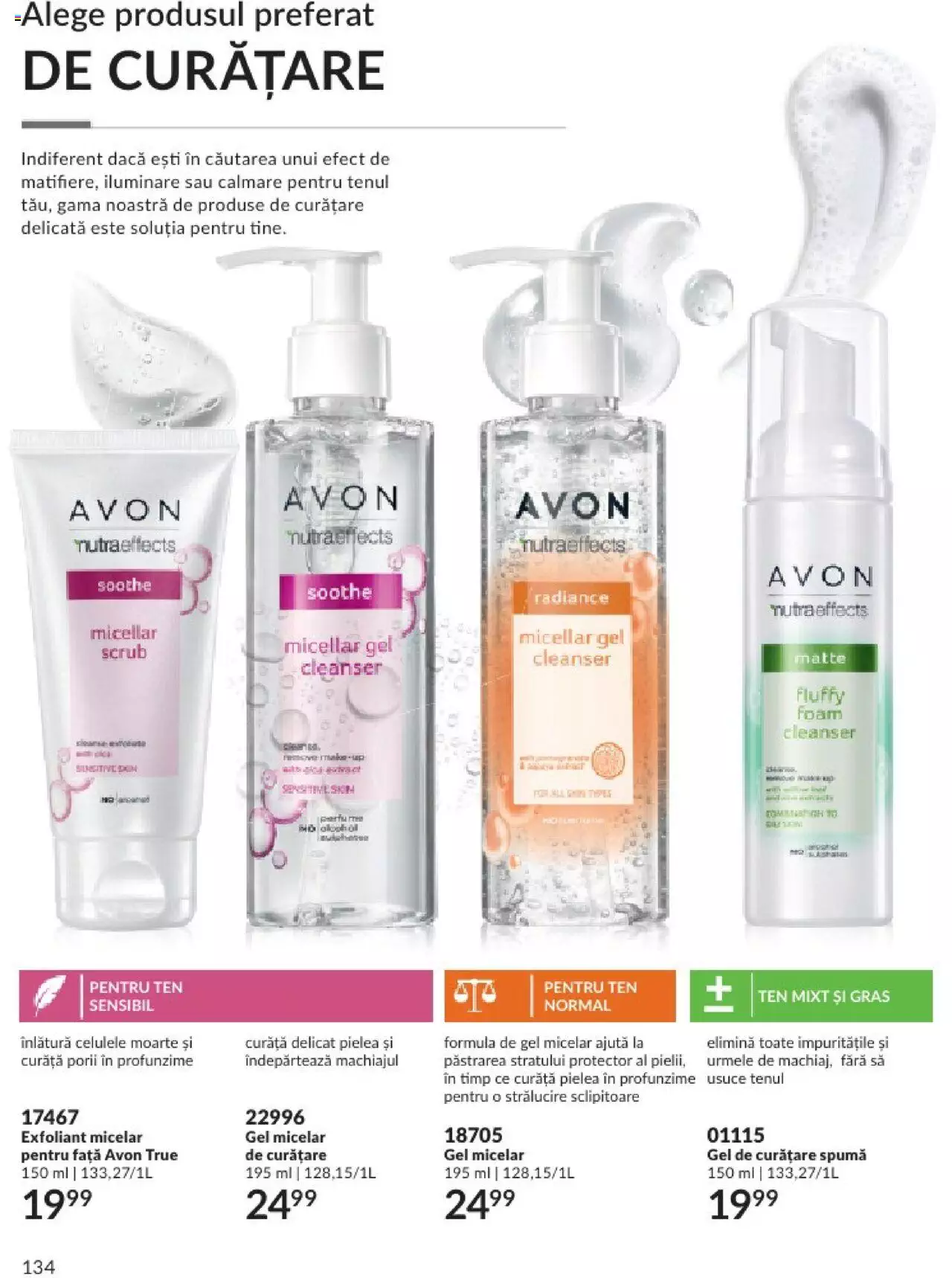 Catalog Avon 1 - 31 Decembrie 2023 | Pagina 138