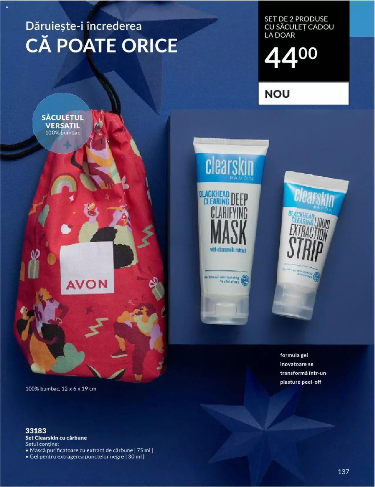 Catalog Avon 1 - 31 Decembrie 2023 | Pagina 141
