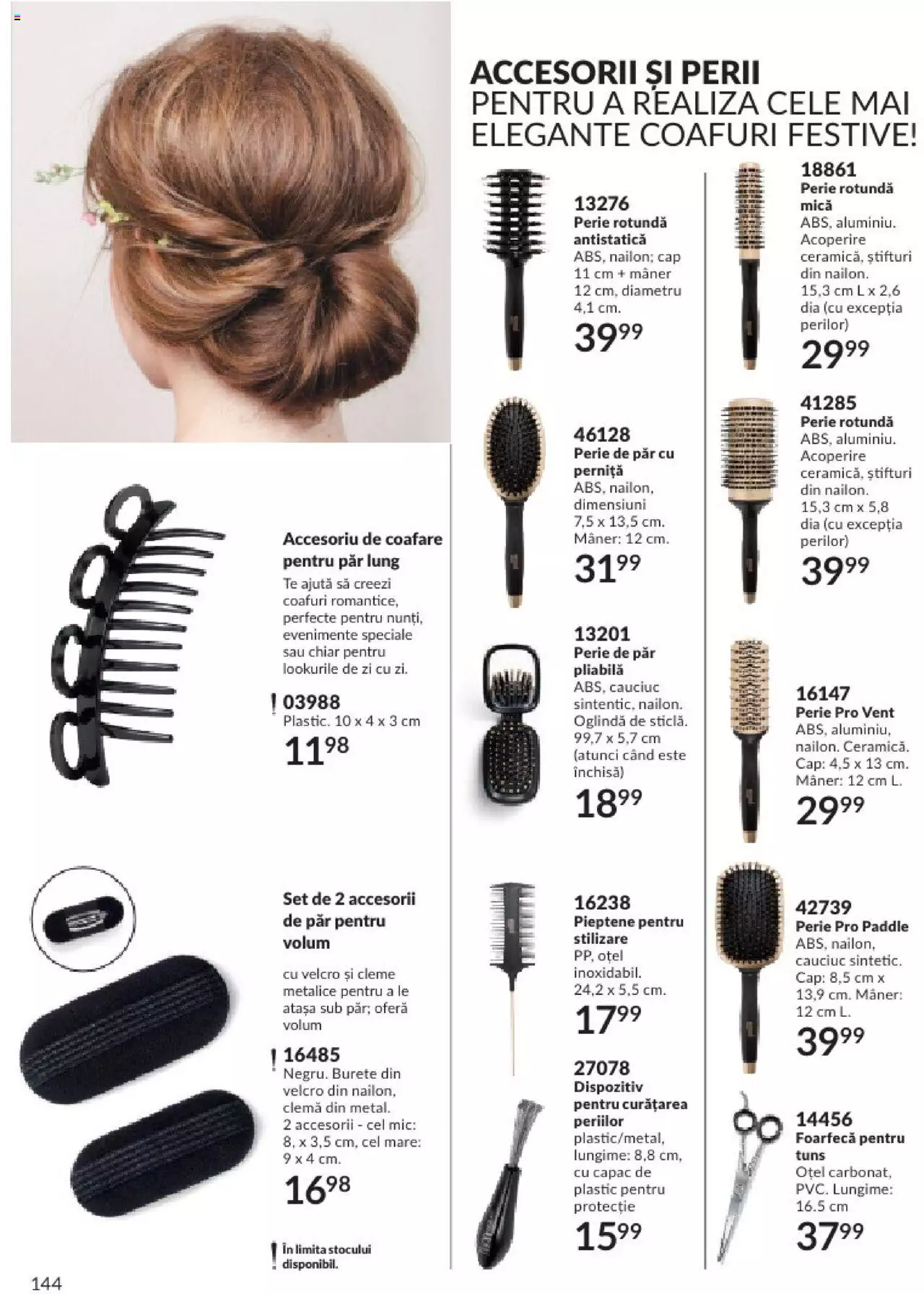 Catalog Avon 1 - 31 Decembrie 2023 | Pagina 148