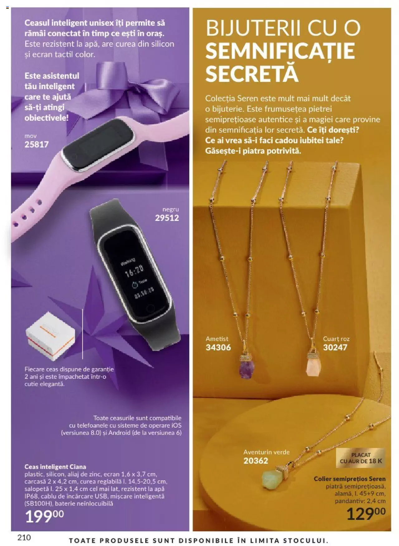 Catalog Avon 1 - 31 Decembrie 2023 | Pagina 214