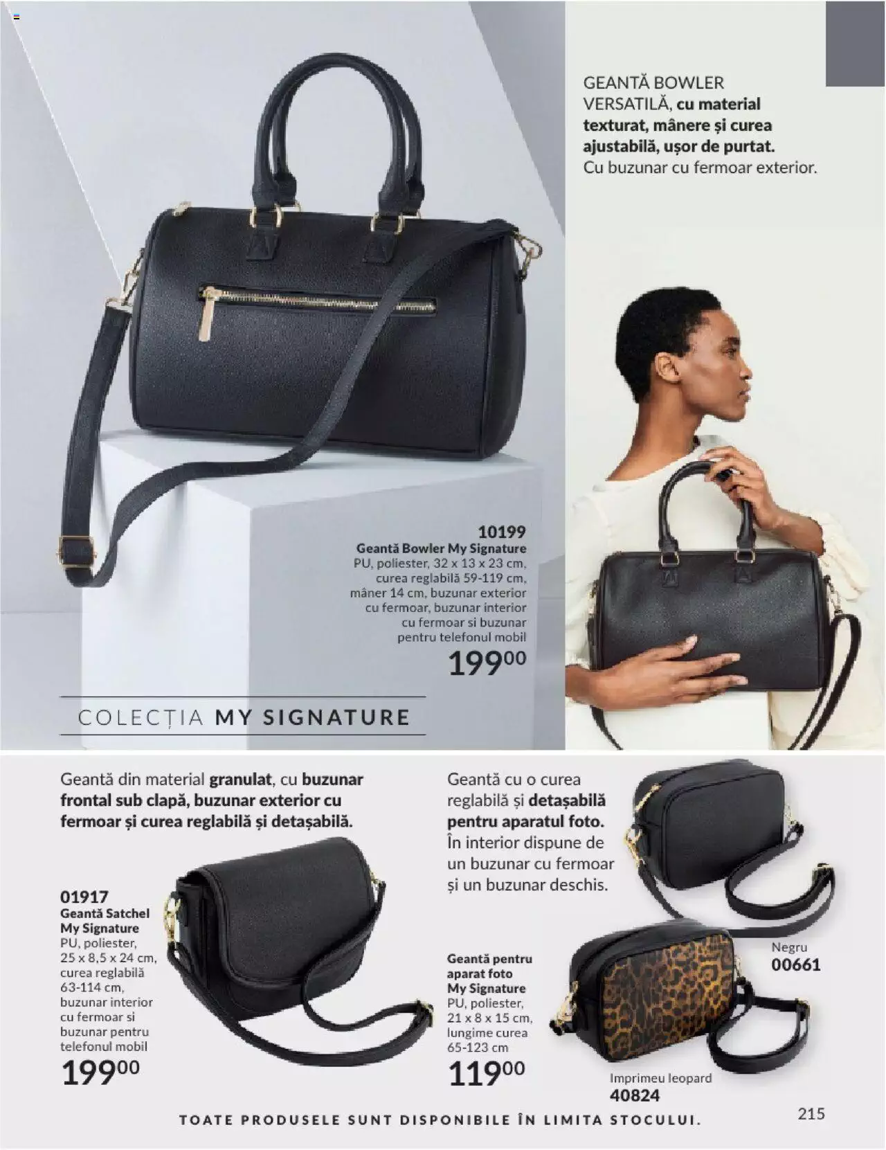 Catalog Avon 1 - 31 Decembrie 2023 | Pagina 219