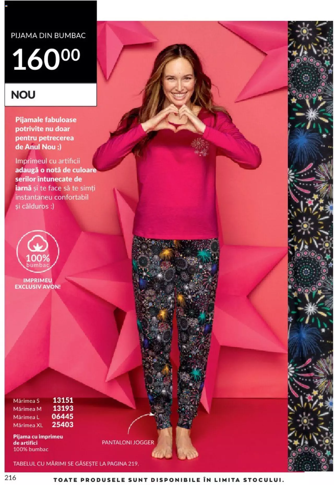 Catalog Avon 1 - 31 Decembrie 2023 | Pagina 220
