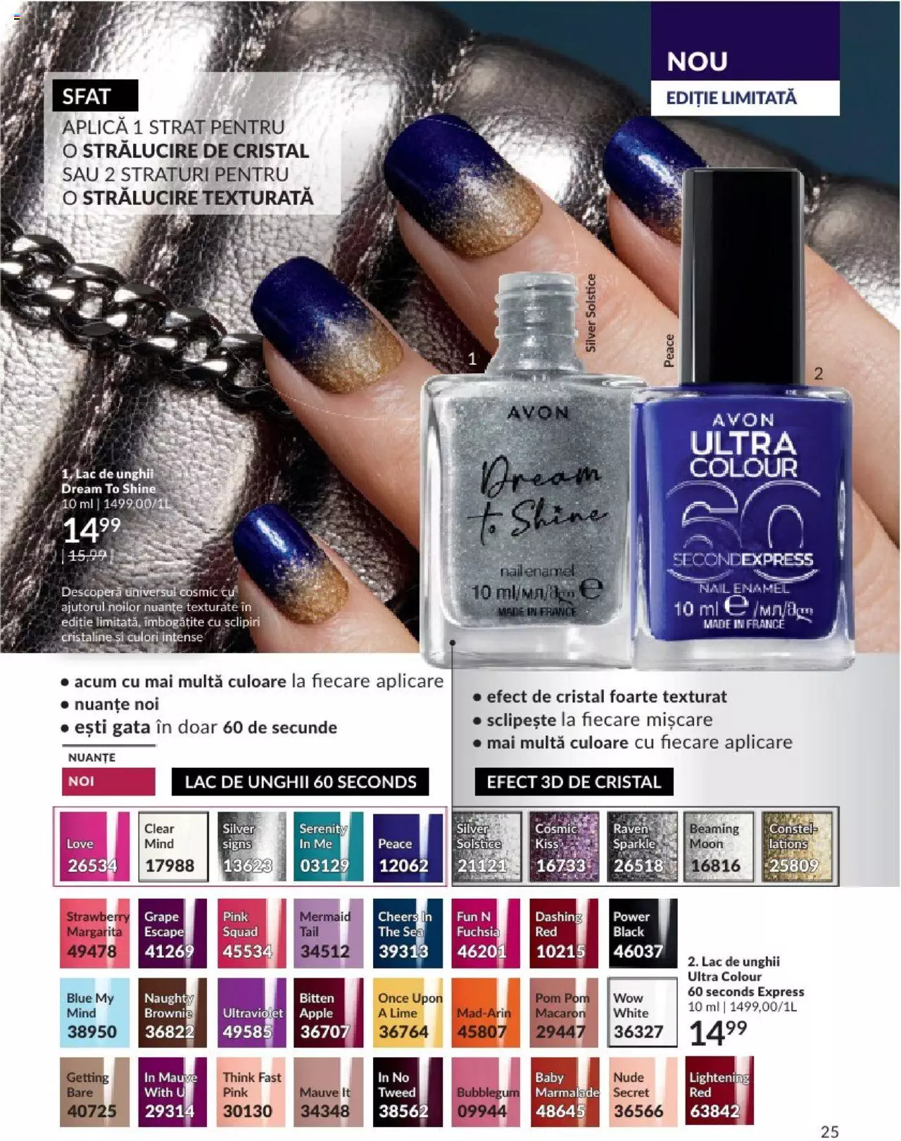 Catalog Avon 1 - 31 Decembrie 2023 | Pagina 27