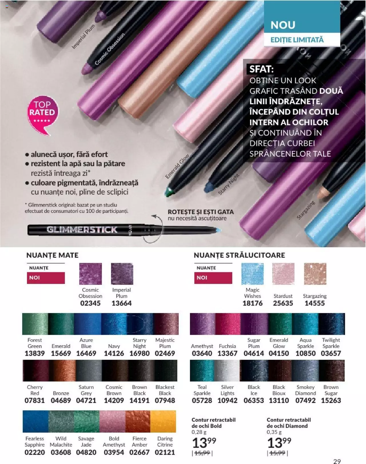 Catalog Avon 1 - 31 Decembrie 2023 | Pagina 31
