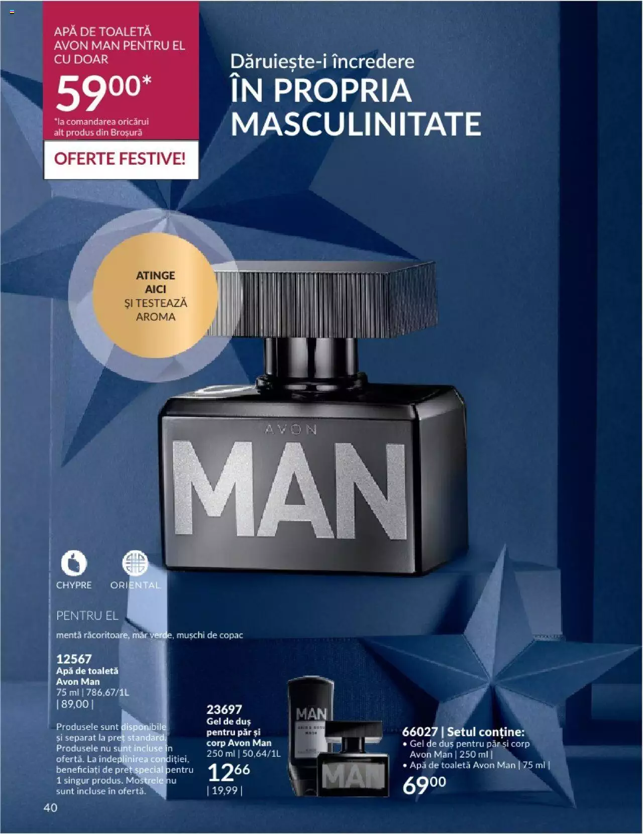 Catalog Avon 1 - 31 Decembrie 2023 | Pagina 42