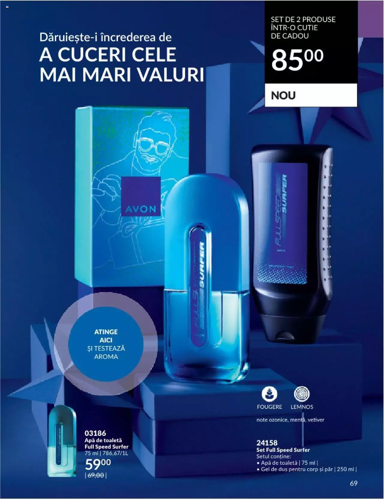 Catalog Avon 1 - 31 Decembrie 2023 | Pagina 71