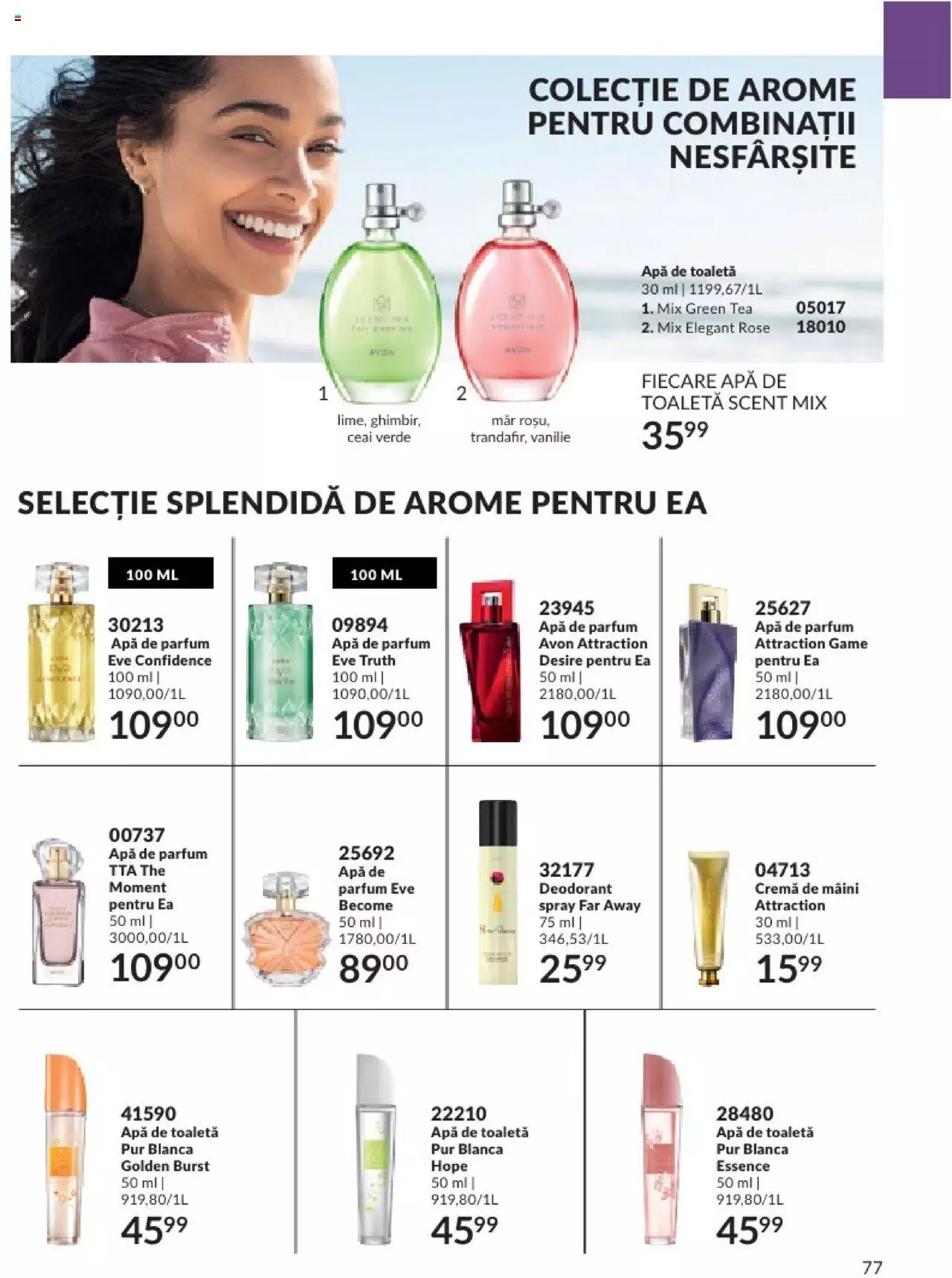 Catalog Avon 1 - 31 Decembrie 2023 | Pagina 79