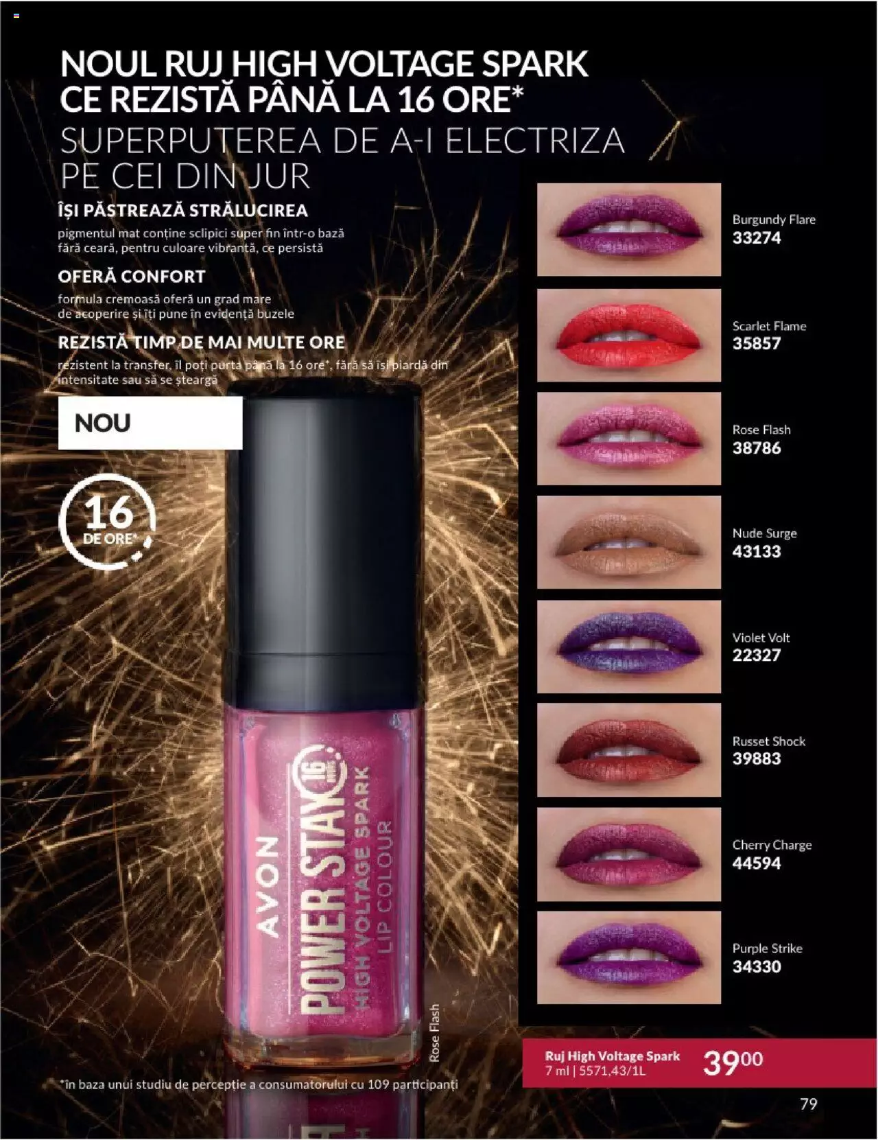 Catalog Avon 1 - 31 Decembrie 2023 | Pagina 83