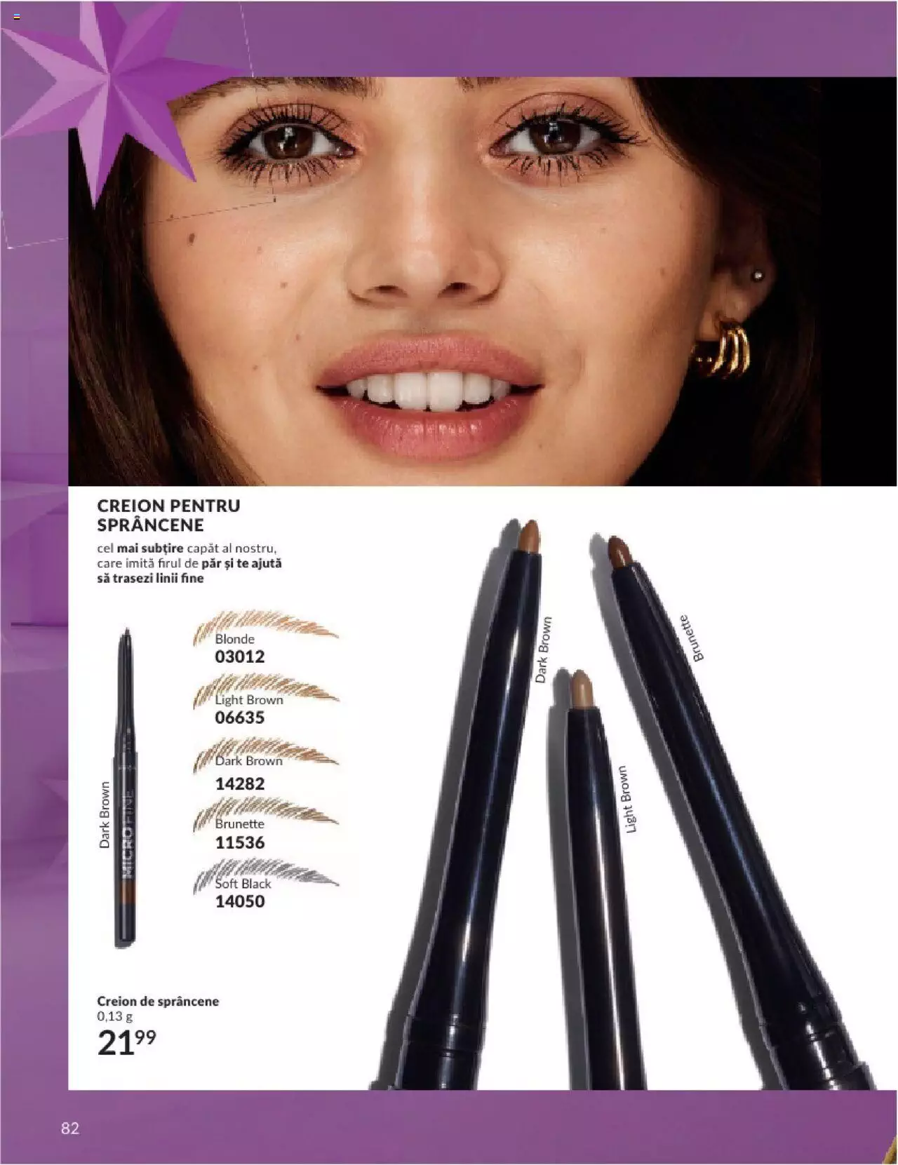Catalog Avon 1 - 31 Decembrie 2023 | Pagina 86