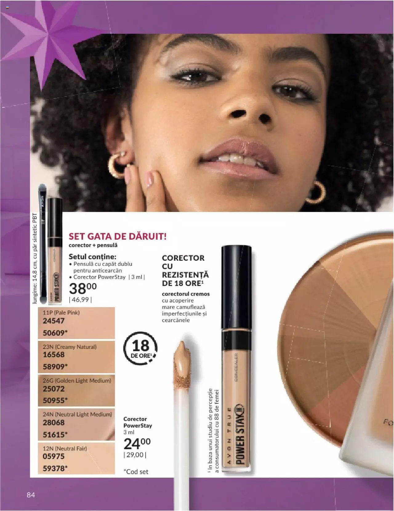 Catalog Avon 1 - 31 Decembrie 2023 | Pagina 88