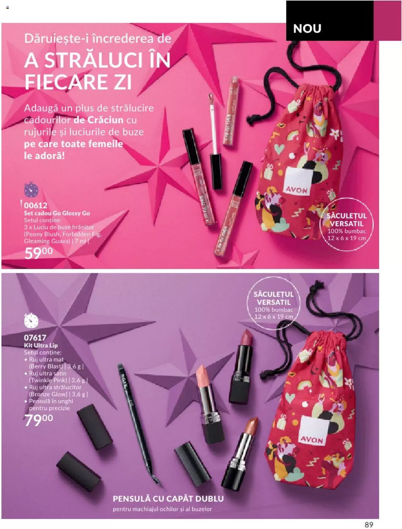Catalog Avon 1 - 31 Decembrie 2023 | Pagina 93