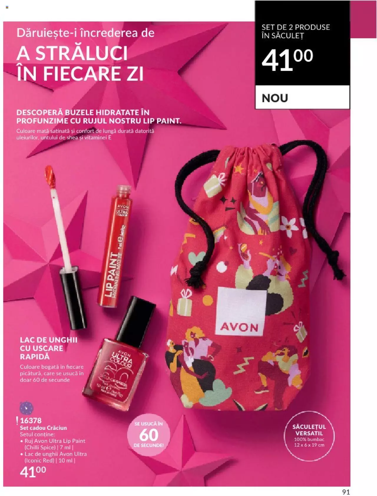 Catalog Avon 1 - 31 Decembrie 2023 | Pagina 95