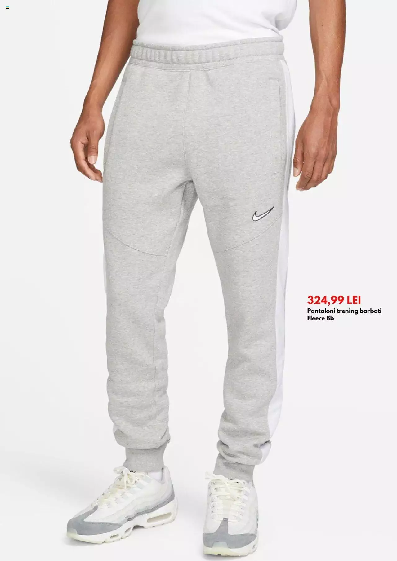 Catalog Intersport 1 - 31 Decembrie 2023 | Pagina 7