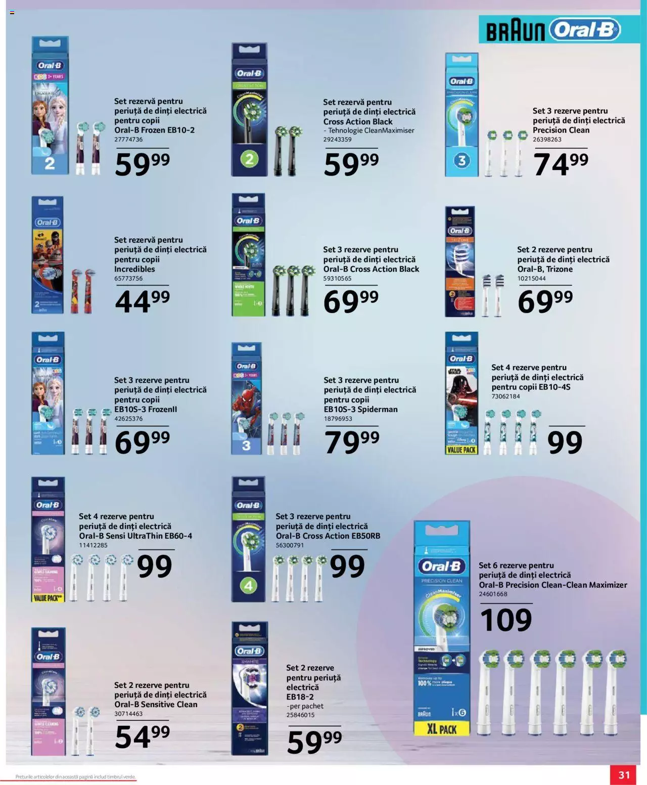 Catalog Selgros 24 Noiembrie - 24 Decembrie 2023 | Pagina 31