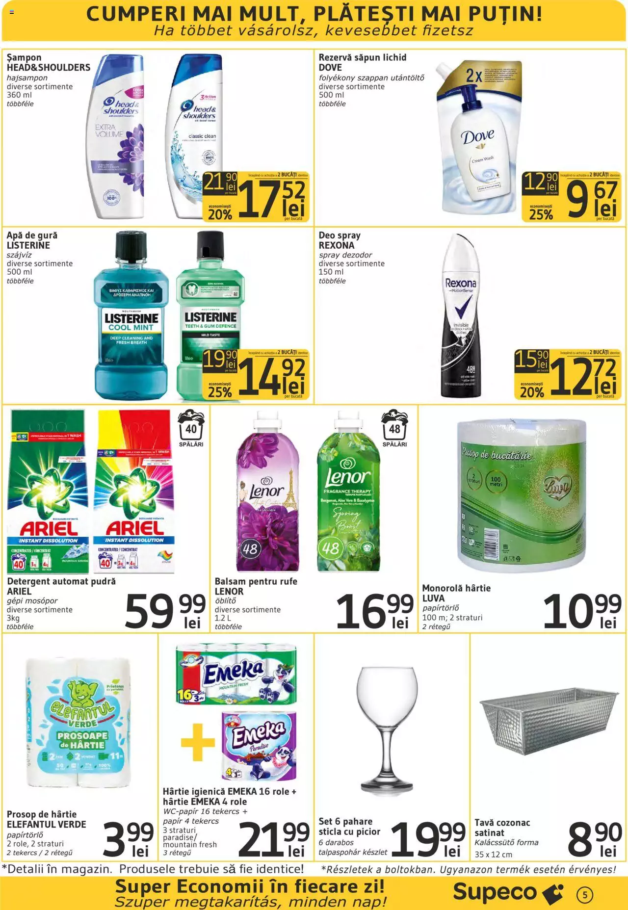 Catalog Supeco 30 Noiembrie - 13 Decembrie 2023 | Pagina 5
