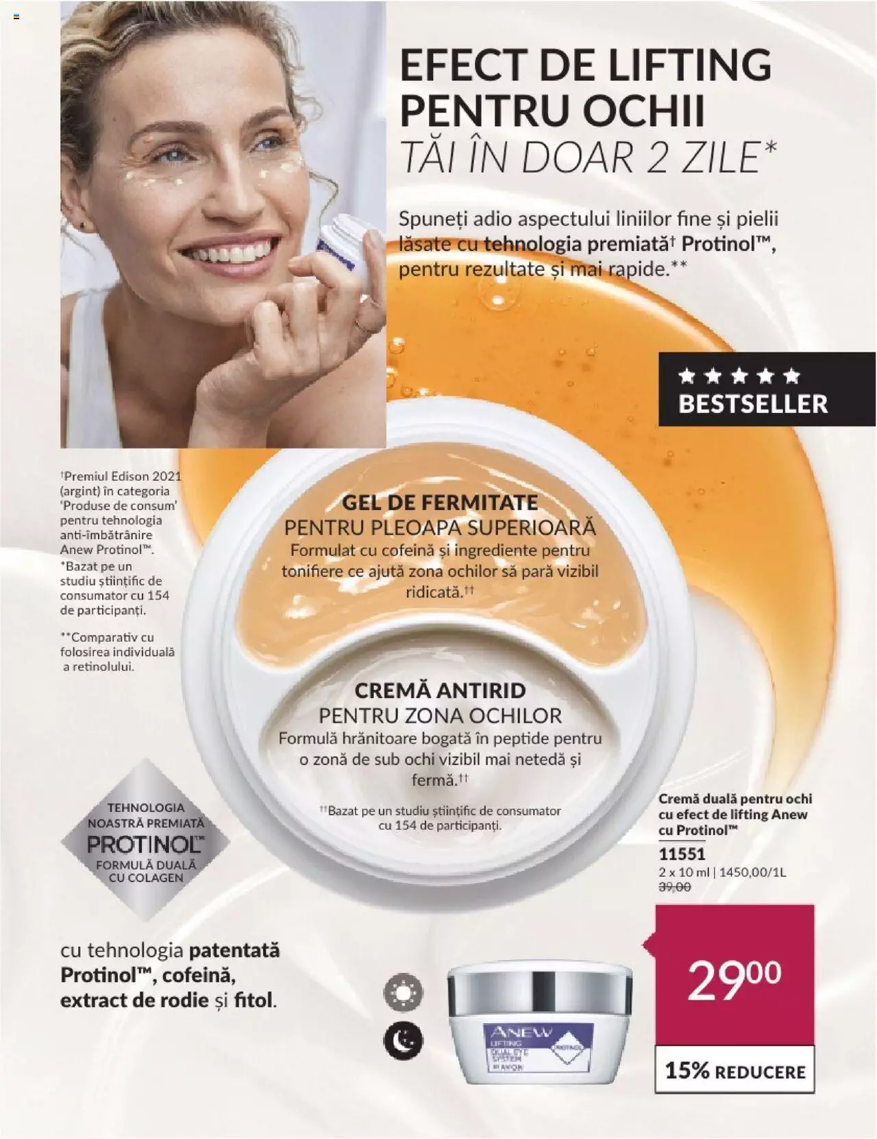 Catalog Avon 1 - 31 Ianuarie 2024 | Pagina 115