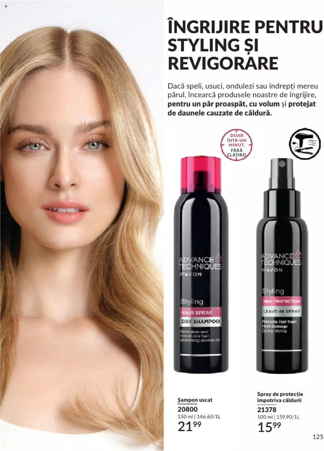 Catalog Avon 1 - 31 Ianuarie 2024 | Pagina 133