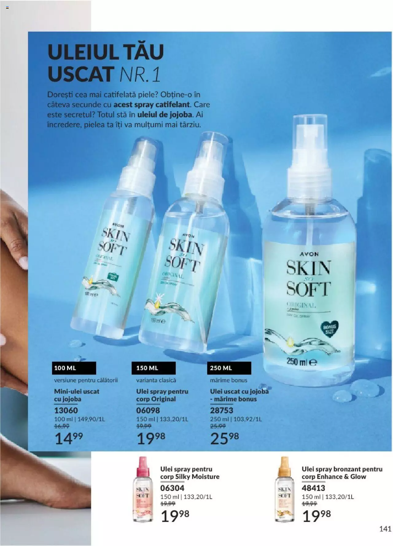 Catalog Avon 1 - 31 Ianuarie 2024 | Pagina 149