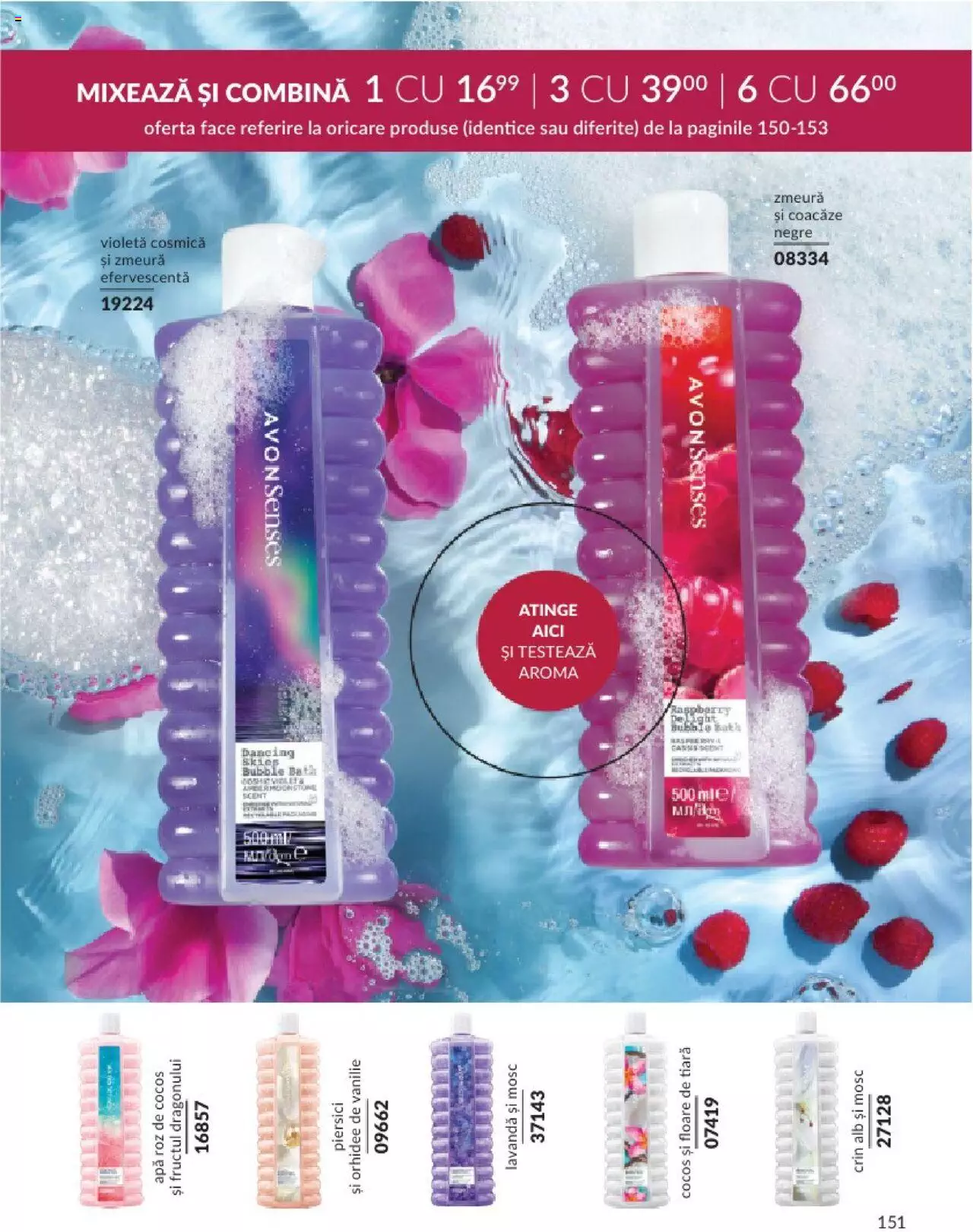 Catalog Avon 1 - 31 Ianuarie 2024 | Pagina 159