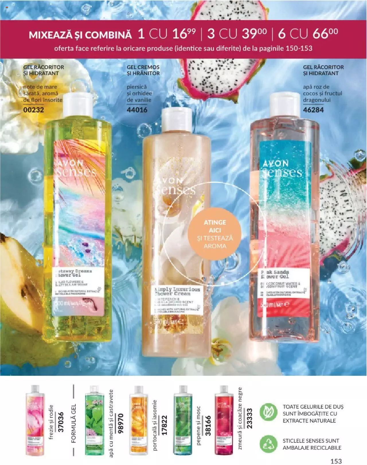 Catalog Avon 1 - 31 Ianuarie 2024 | Pagina 161