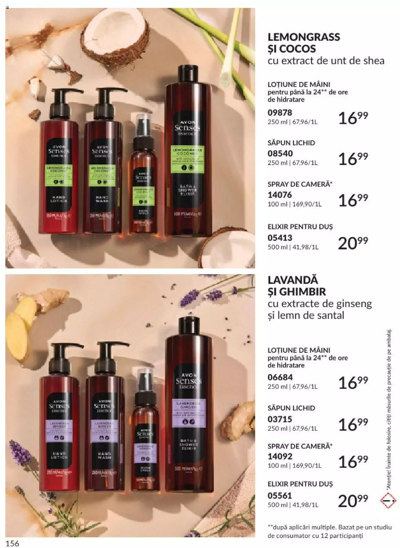 Catalog Avon 1 - 31 Ianuarie 2024 | Pagina 164