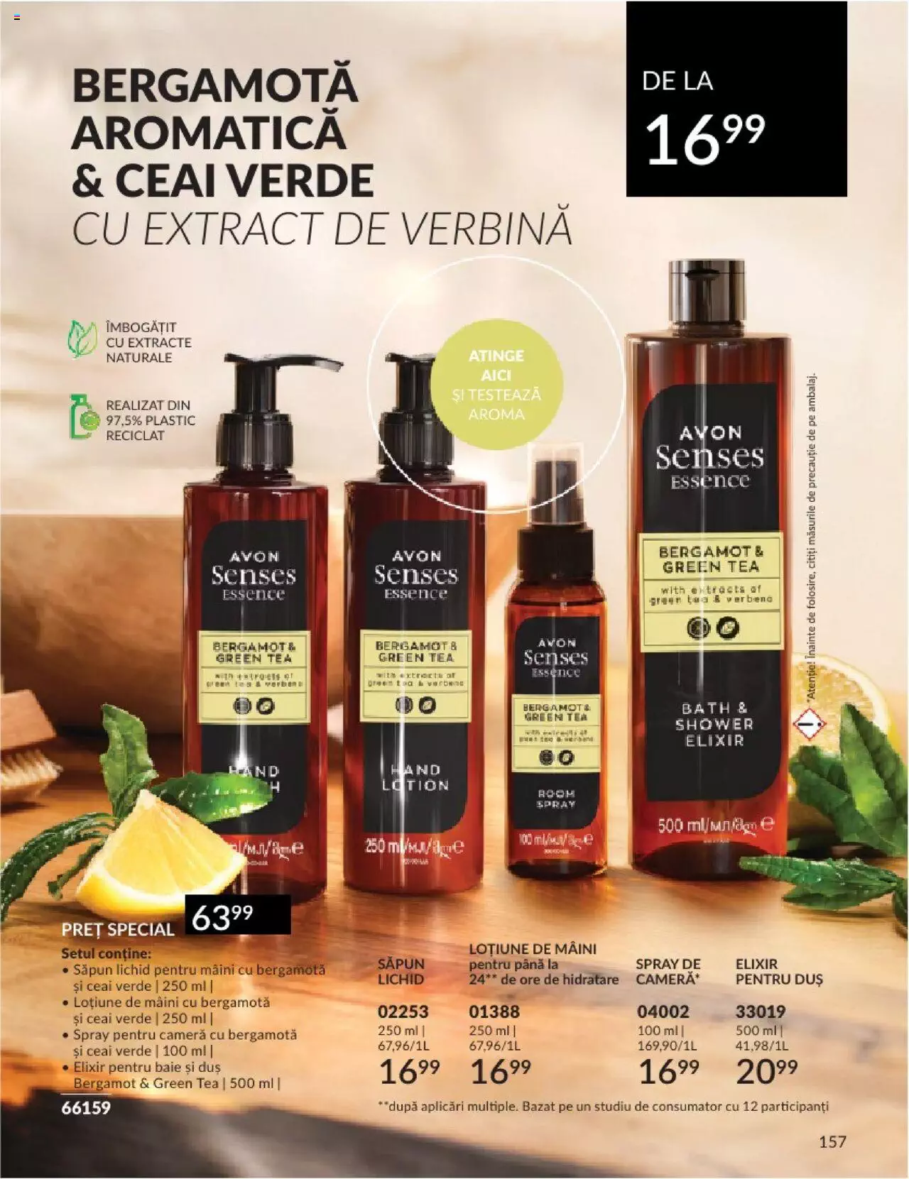 Catalog Avon 1 - 31 Ianuarie 2024 | Pagina 165