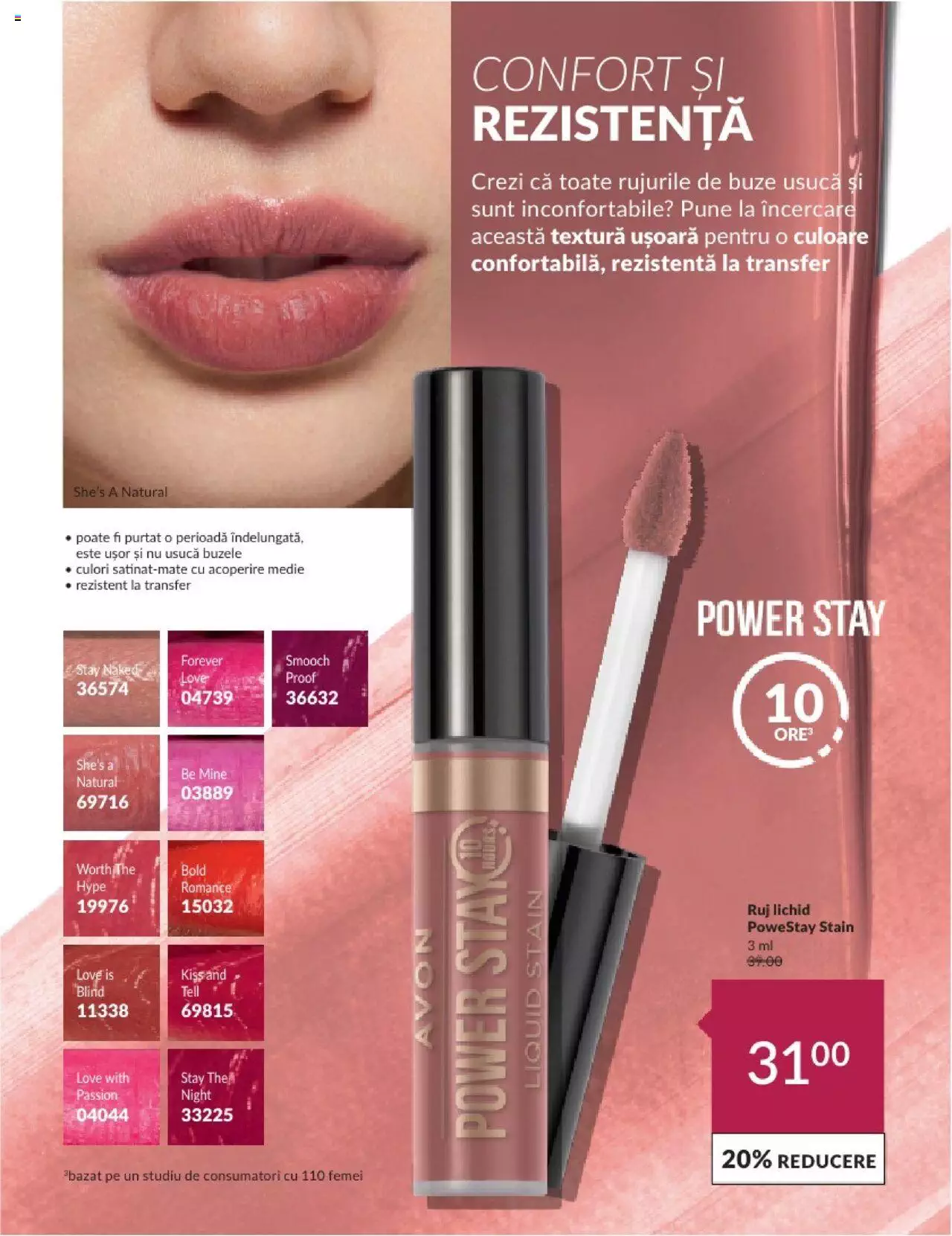 Catalog Avon 1 - 31 Ianuarie 2024 | Pagina 17