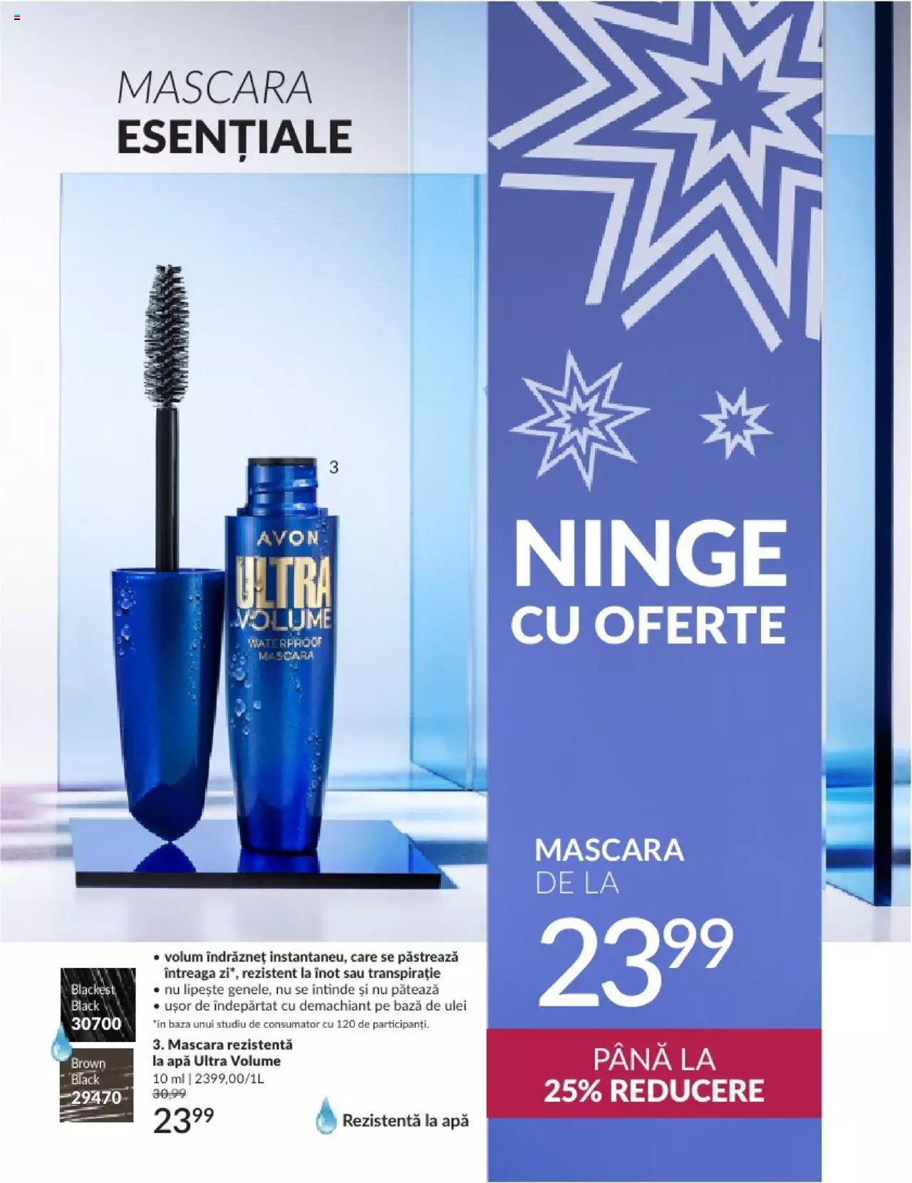 Catalog Avon 1 - 31 Ianuarie 2024 | Pagina 199