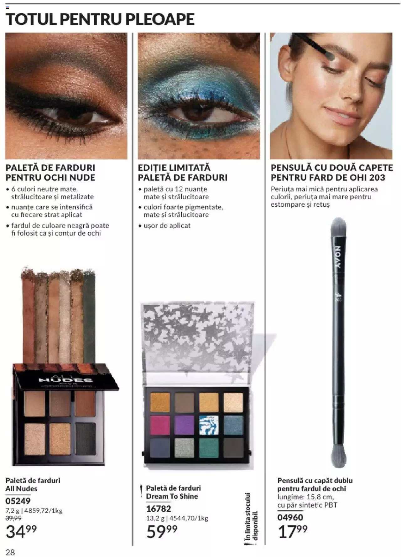 Catalog Avon 1 - 31 Ianuarie 2024 | Pagina 32