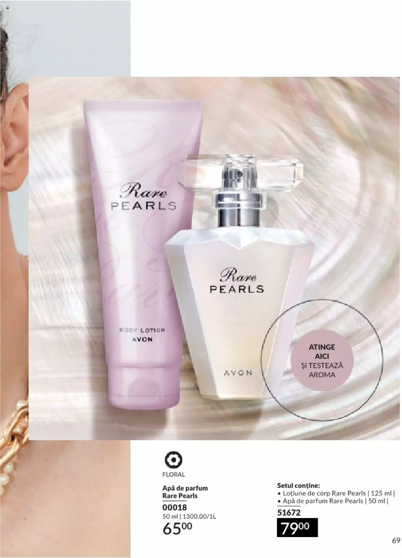 Catalog Avon 1 - 31 Ianuarie 2024 | Pagina 73